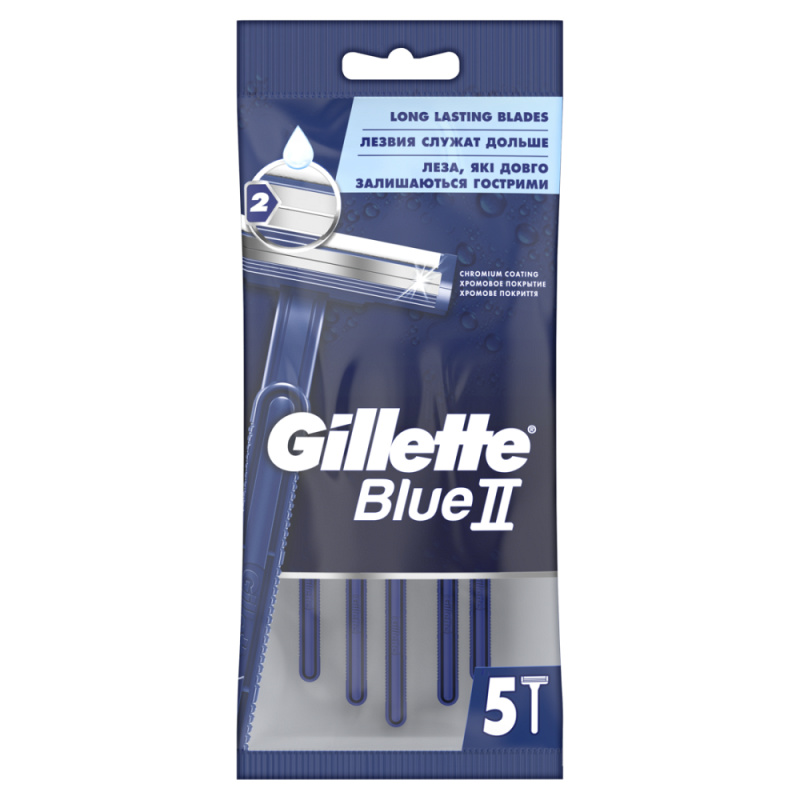 GILLETTE Blue II Jednorázový holící strojek 5 ks