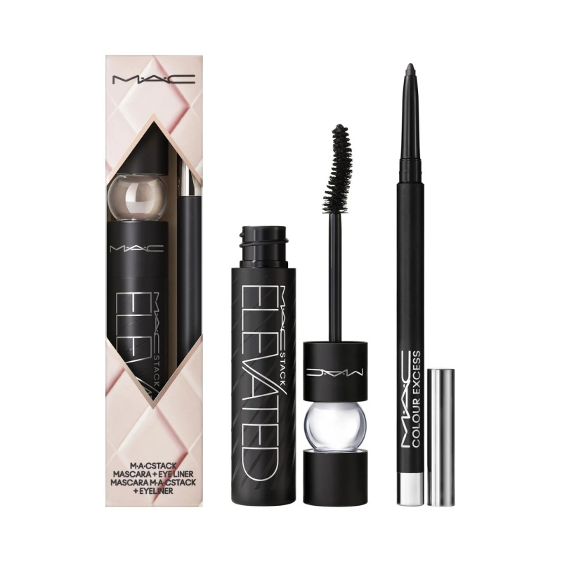 MAC Cosmetics Holiday Forseeable Future Eye Kit vánoční dárková sada na oči