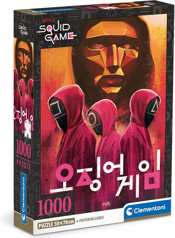 Puzzle Squid Game