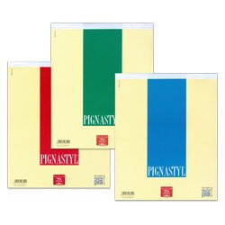 Pigna - šitý blok - A5, 70 l., čtverečkovaný
