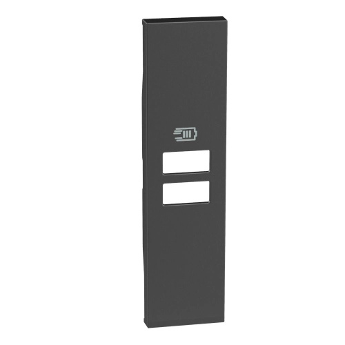 Bticino Living now krytka nabíječky USB A+C 1 modul černá KG13C