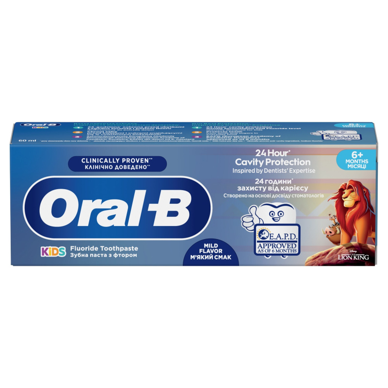 Oral-B Kids Lví Král zubní pasta 60 ml