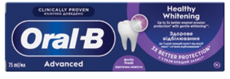 Oral-B ZP 75ml Pro Expert Advanced