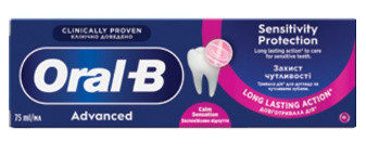 OralB ZP 75ml Advanced Sensitivity Protection