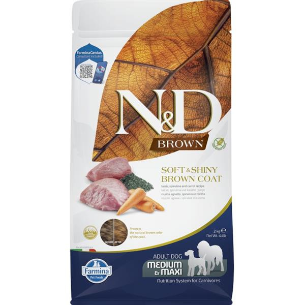 N&D BROWN Dog GF Lamb, Spirulina & Carrot Adult Medium & Maxi 2 kg