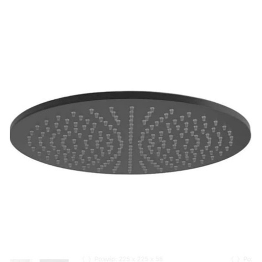 Sprchová hlavice Master King 300mm NKNSP