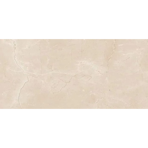 Emil Tele di marmo dlažba m.ordóne 60x120 cm r E0EU