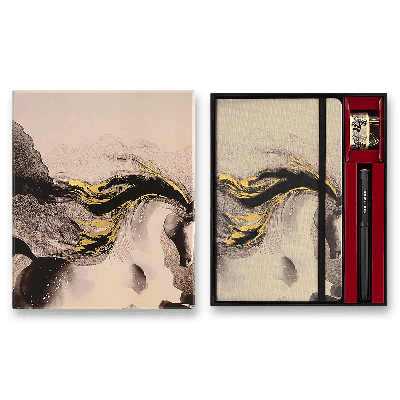 Kreativní sada Moleskine Horse Calligraphy 2x zápisník L, tvrdé desky, kuličkové pero, washi pásky, sběratelská edice