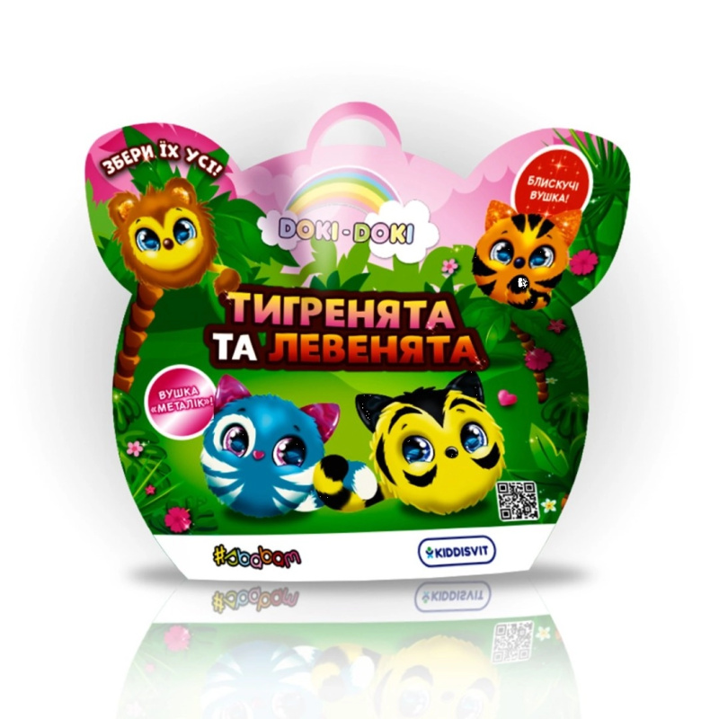 Plyšové překvapení Doki Doki – tygři a lvi