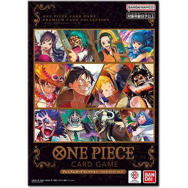 One Piece Card Game: Premium Card Collection - Best Selection Vol.3 (ENG)