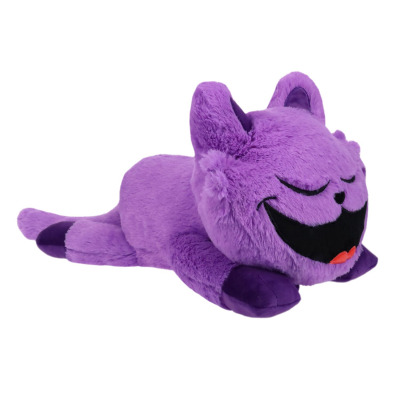 EPEE Poppy Playtime Plyšák CatNap spící