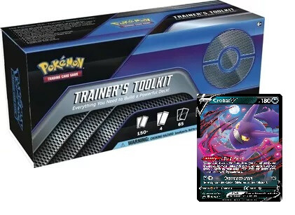 Pokémon tcg: trainer's toolkit 2021