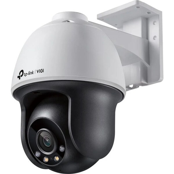 TP-Link VIGI C540(4mm) Bílá