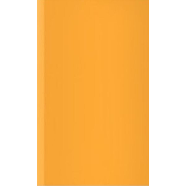 Celofánová fólie žlutá 62,5x100cm (2ks)