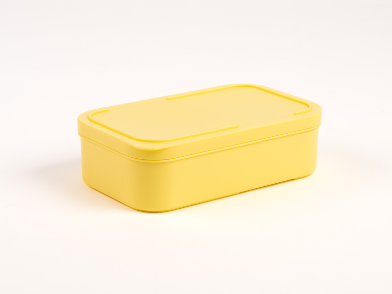 Polarbox Uzavíratelná dóza na potraviny 1,0 l, žlutá FOOD CONTAINERS YELLOW