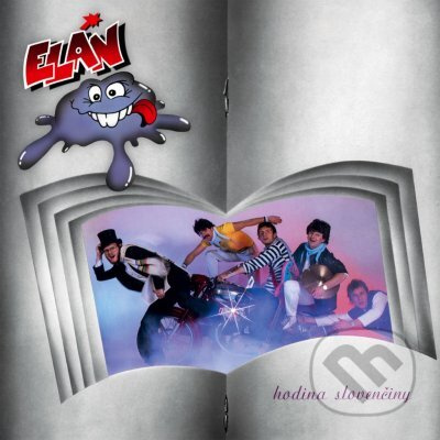 Elán: Hodina slovenčiny LP - Elán