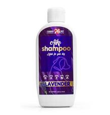 Šampon Aiko Levandulový pro psy  1l