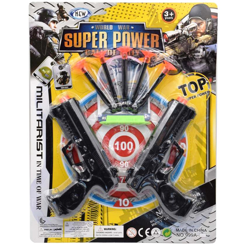 Dětská pistole s terčem – sada se dvěma pistolemi a přísavkovými náboji