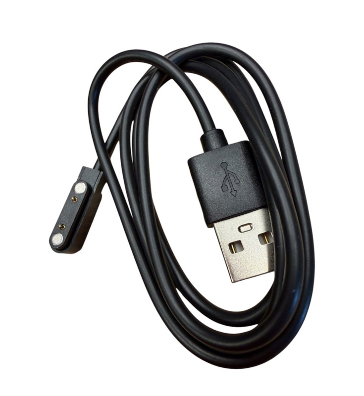Holdcarp nabíjecí kabel rechargeable camping shower spare usb cable
