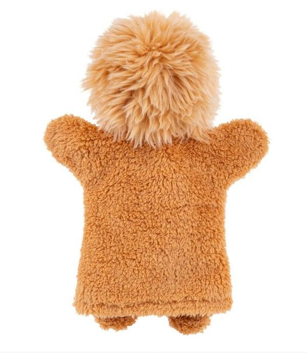 Lev veselý 28 cm, maňásek