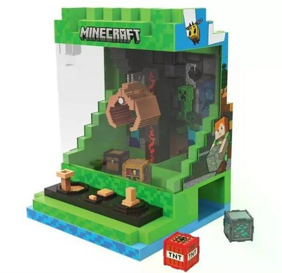 Arcade Claw Crane - Minecraft Albi