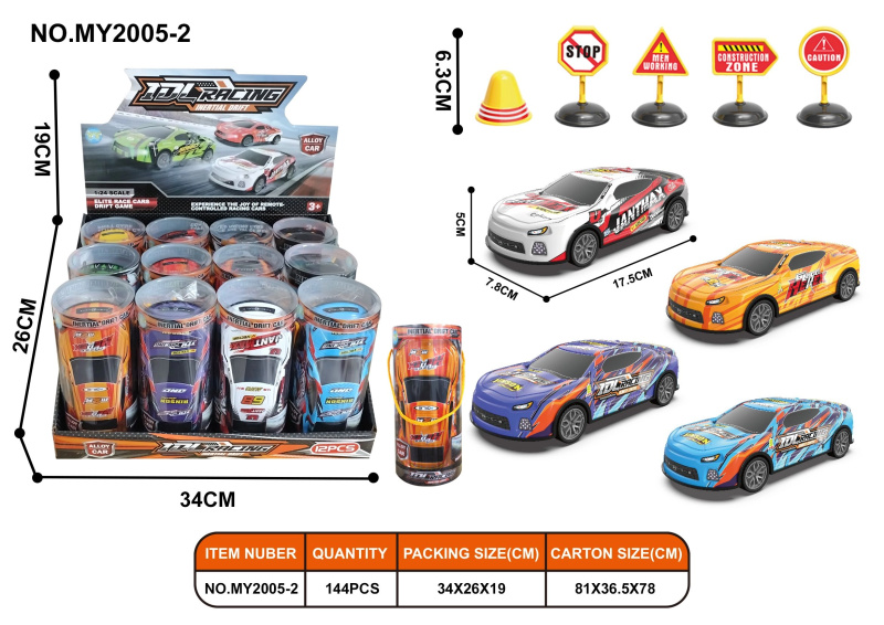 Driftovací kovové auto 17,5 cm