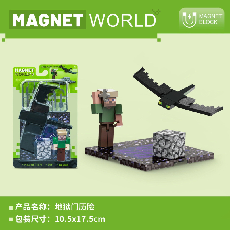 Stavebnice Magnet World Hell Gate Adventure