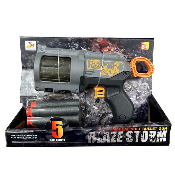 Wiky Pistole na pěnové náboje 17 cm 5 nábojů