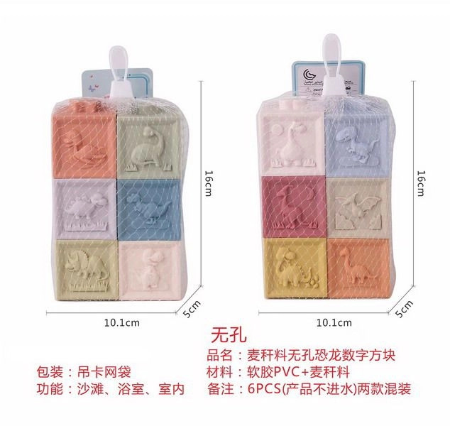 Kostky s dinosaury z eko plastu, sada 6 ks