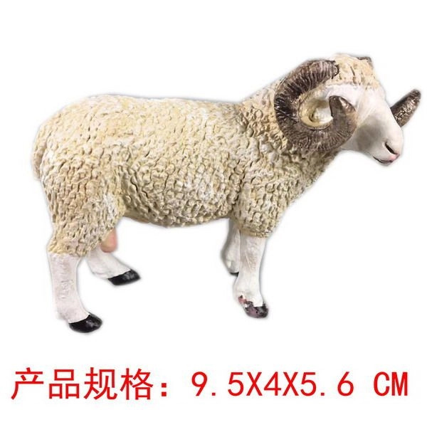 Figurka Beran 9,5 cm