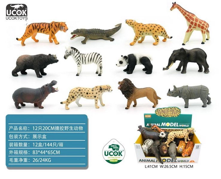 Měkké Safari Zvířátko