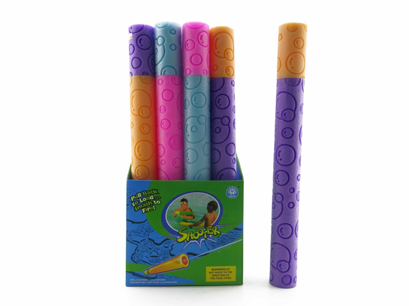 Vodní puška pro děti