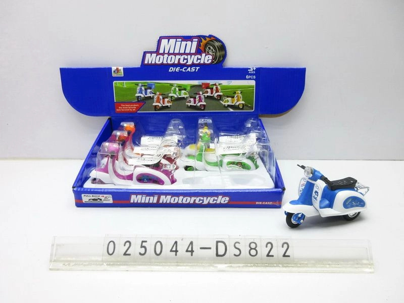Skútr s volnými koly 12 cm