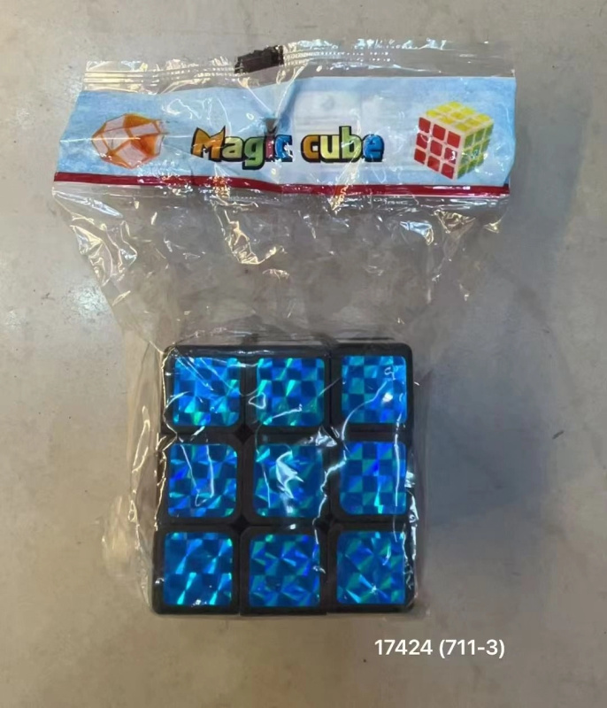 Lesklý hlavolam kostka 5,3 cm