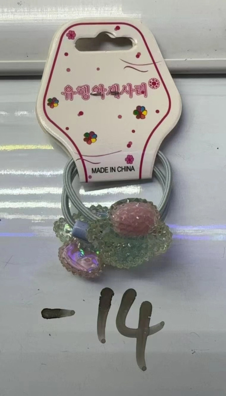 Sada vlasových gumiček s houbovým motivem