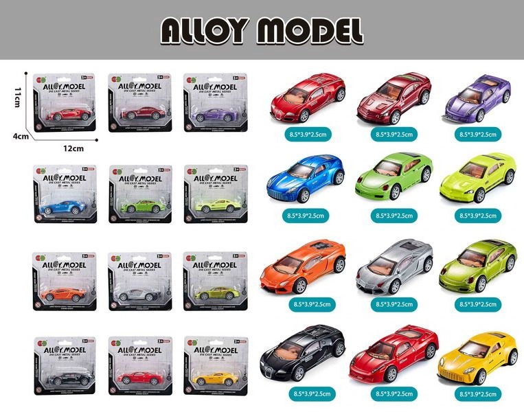 Auto Kovové se Zpětným Natahováním 8,5 cm