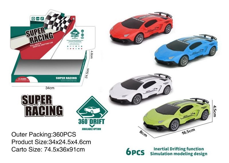 Závodní auto na setrvačník 16,5 cm