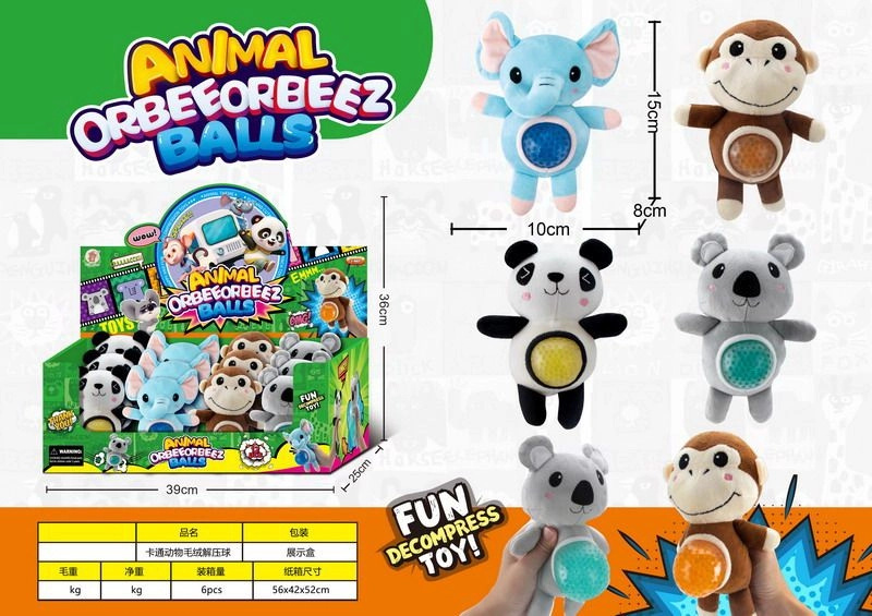 Mačkací zvířátko 15 cm