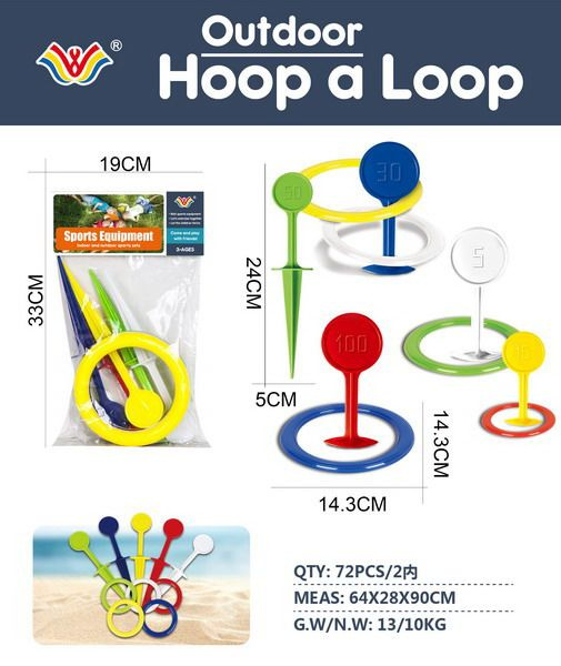 Kroužková hra 14 cm