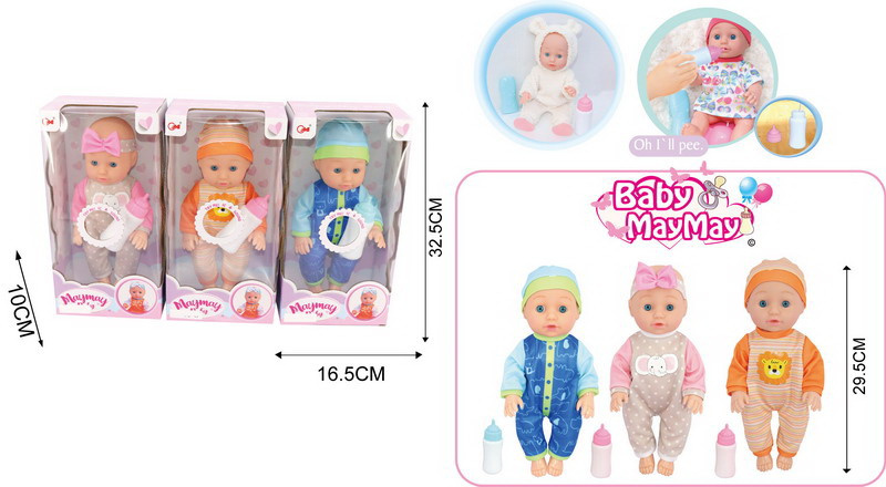 Miminko se zvukovými efekty 30 cm