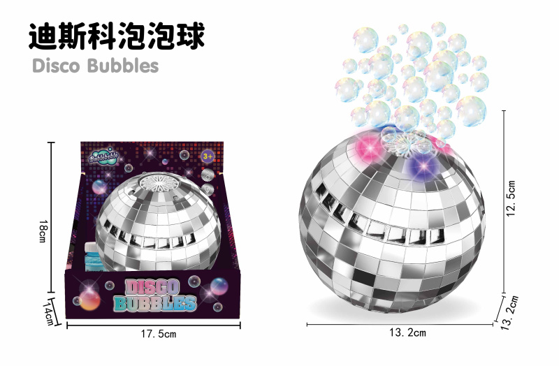 Bublifuk disco koule se světelnými efekty 50 ml 13 cm
