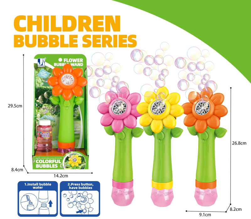 Bublifuk slunečnice se světelnými efekty 100 ml 27 cm