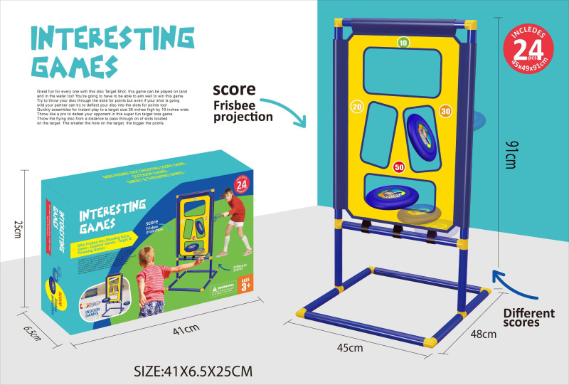 Házecí hra s terčem 45x48x91 cm