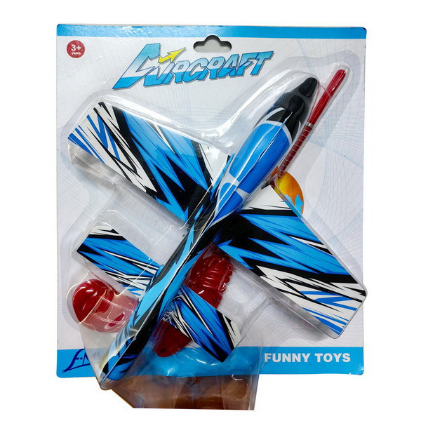 Letadlo vystřelovací 25 cm