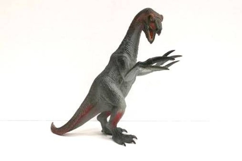 Atlas Therizinosaurus 20 cm