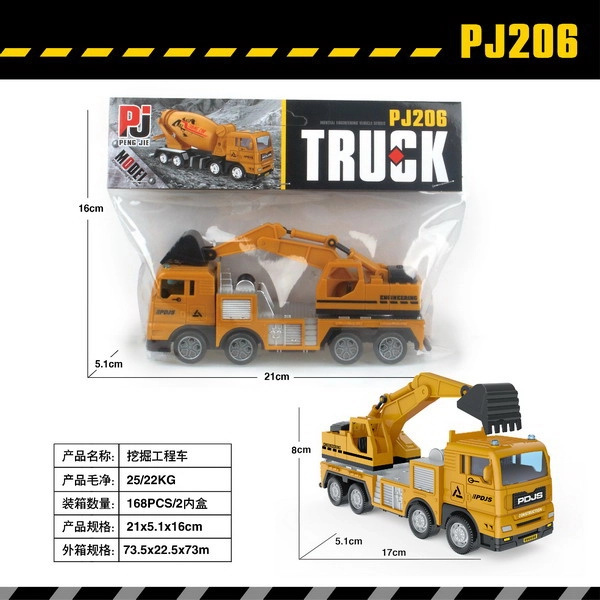 Wiky Vehicles Bagr 17 cm