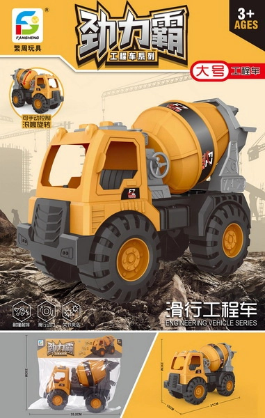 Wiky Vehicles Auto stavební domíchávač 31 cm