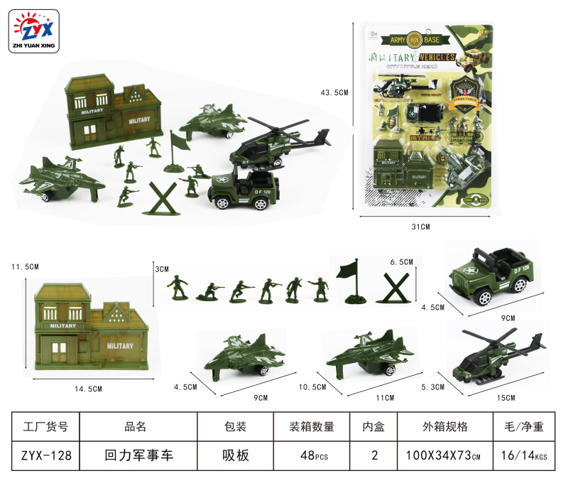 Wiky Vehicles Vojenská technika set s lodí 28 cm