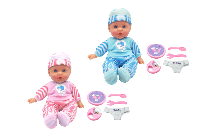 Wiky miminko se zvuky a doplňky 41 cm růžová
