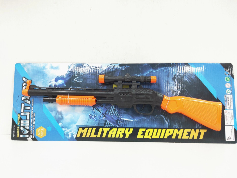 Wiky puška 28 cm na baterie